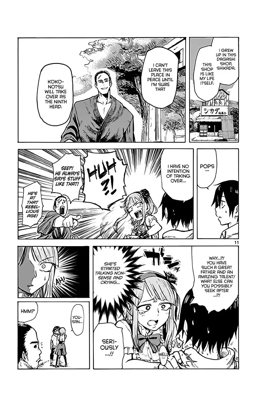 Dagashi Kashi Chapter 3 12